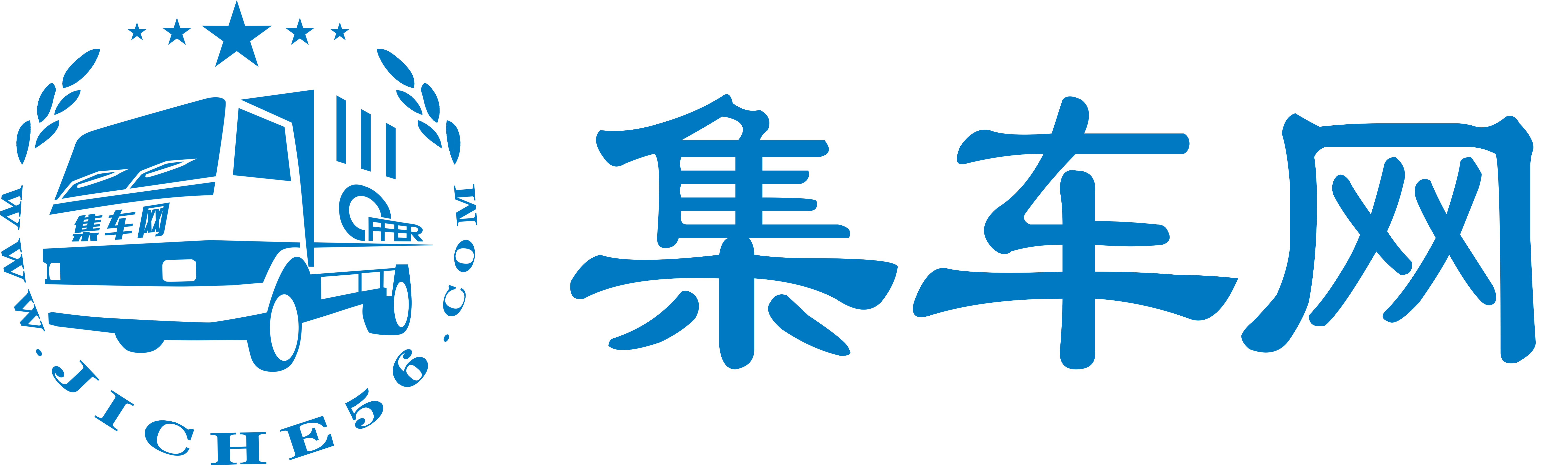 集车网